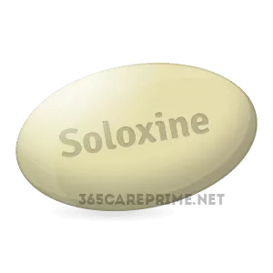 Αγοράζω_Soloxine_σε απευθείας σύνδεση